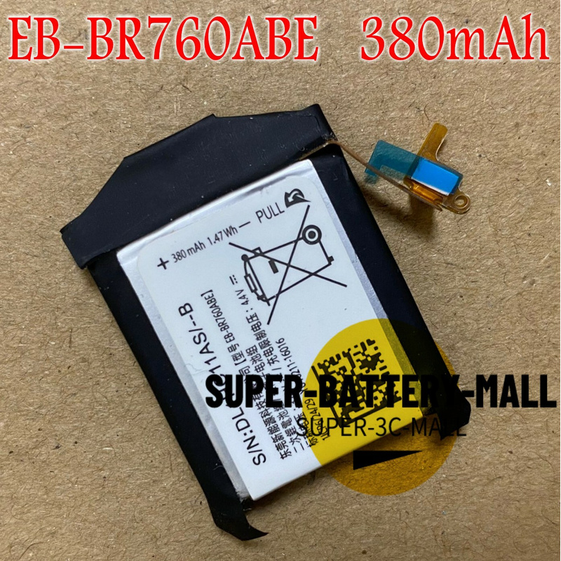 Electronics Repair Xbox - Riparazione per Samsung Gear Icon X