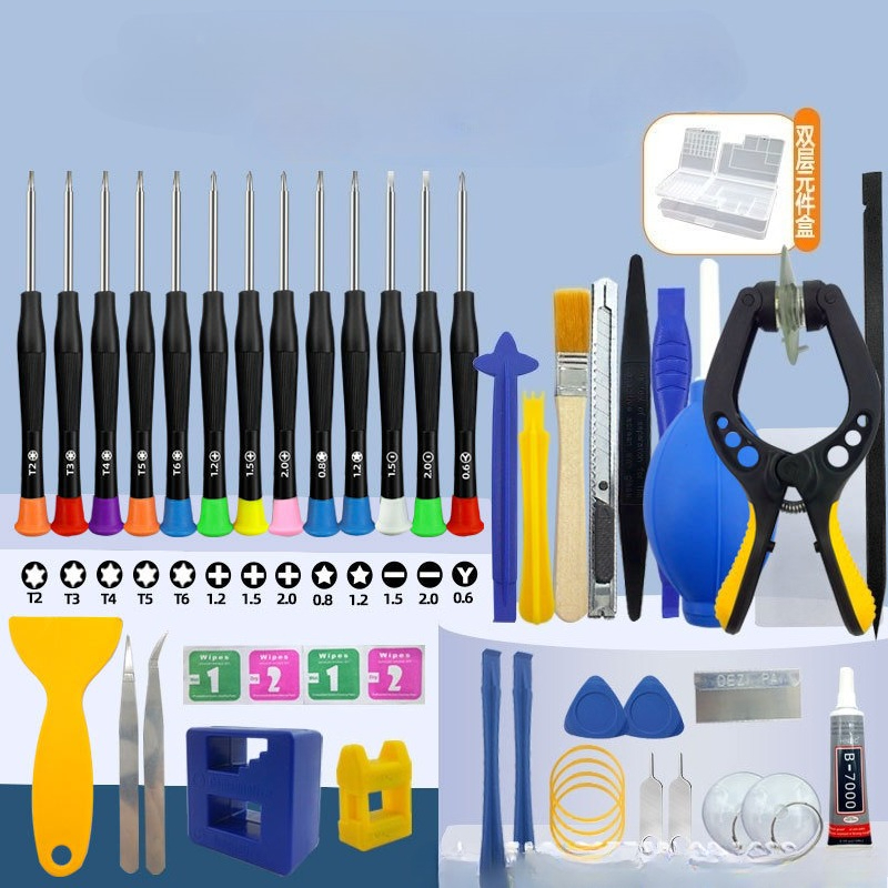 Set di strumenti di riparazion - Electronics Repair Tools And Equipment recensione e prezzo