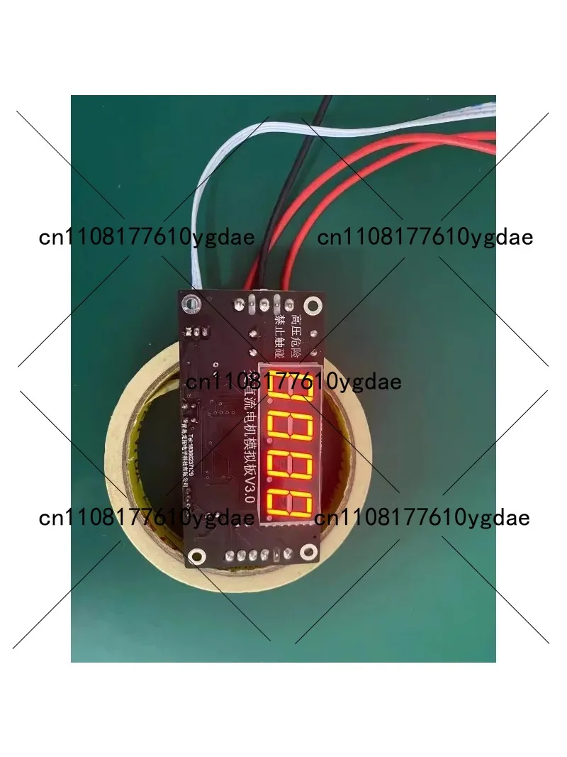 Simulatore di Motore AC/DC per - Electronics Repair Simulator recensione e prezzo
