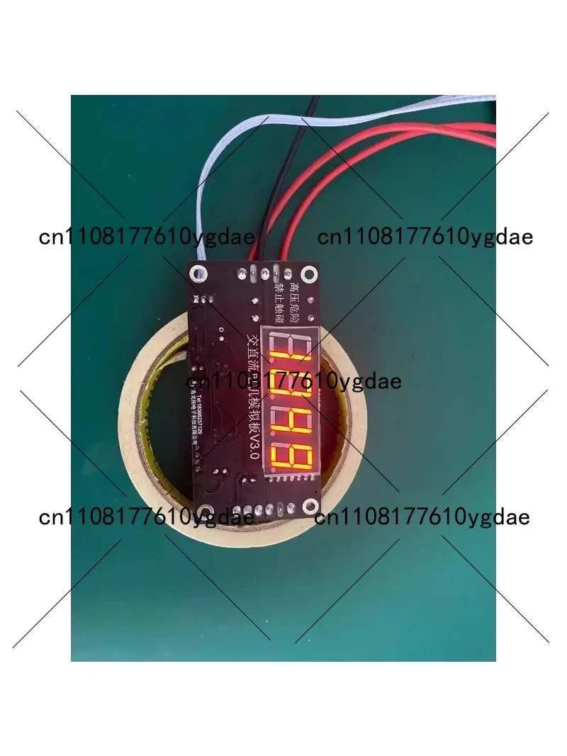 Simulatore di Motore AC/DC per - Electronics Repair Simulator recensione e prezzo